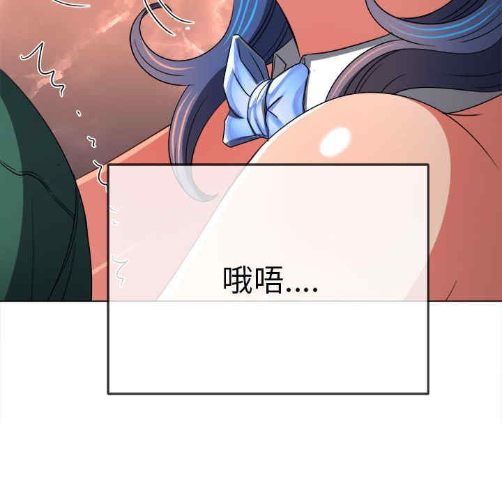 第97张