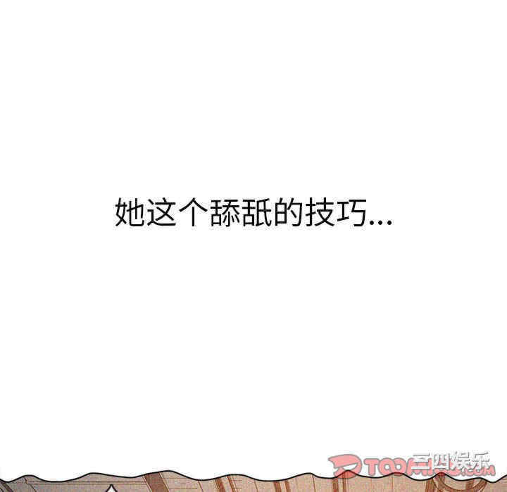 第100张