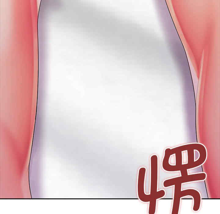 第44张