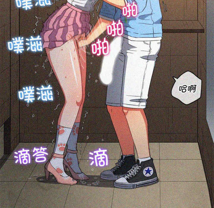 第104张