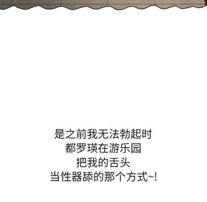 第106张