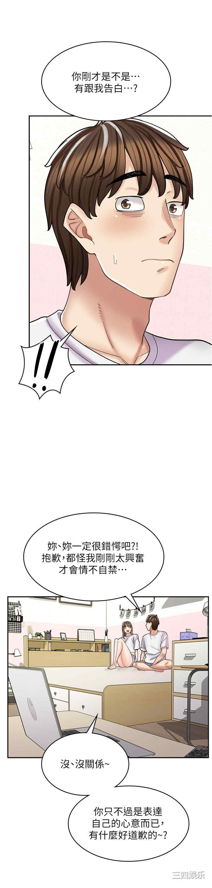 第35张
