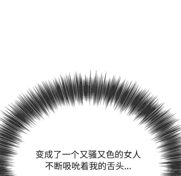 第132张