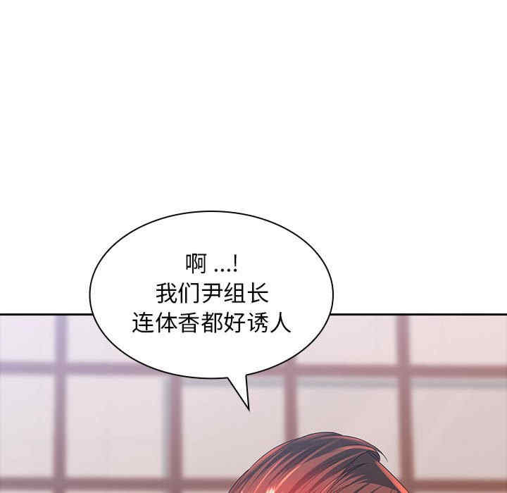 第64张