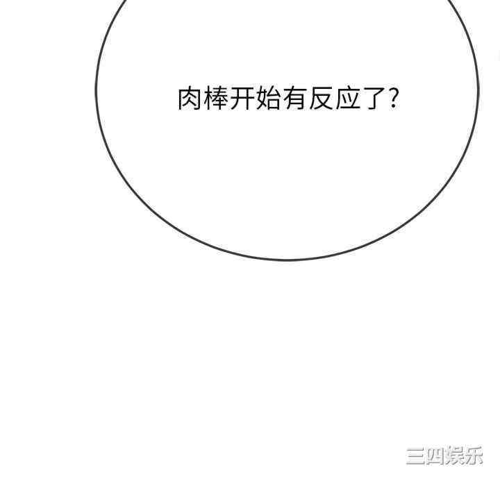 第150张