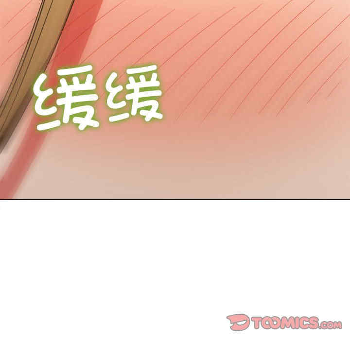 第153张
