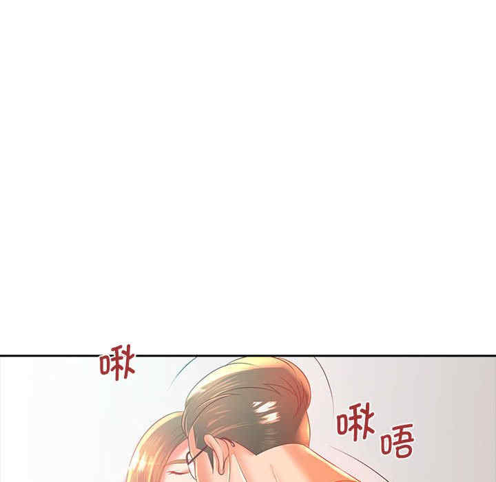 第85张