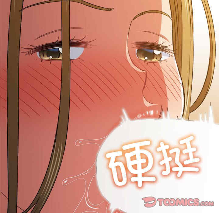 第172张