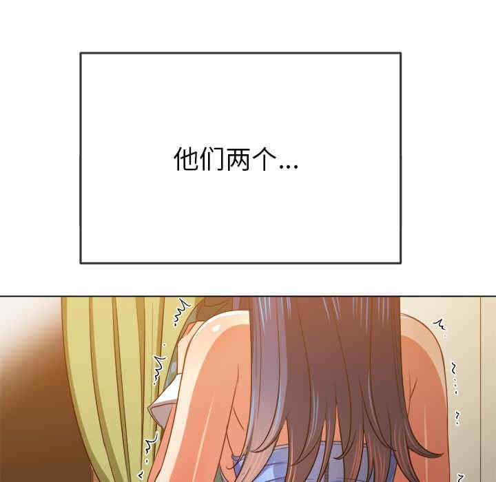 第175张
