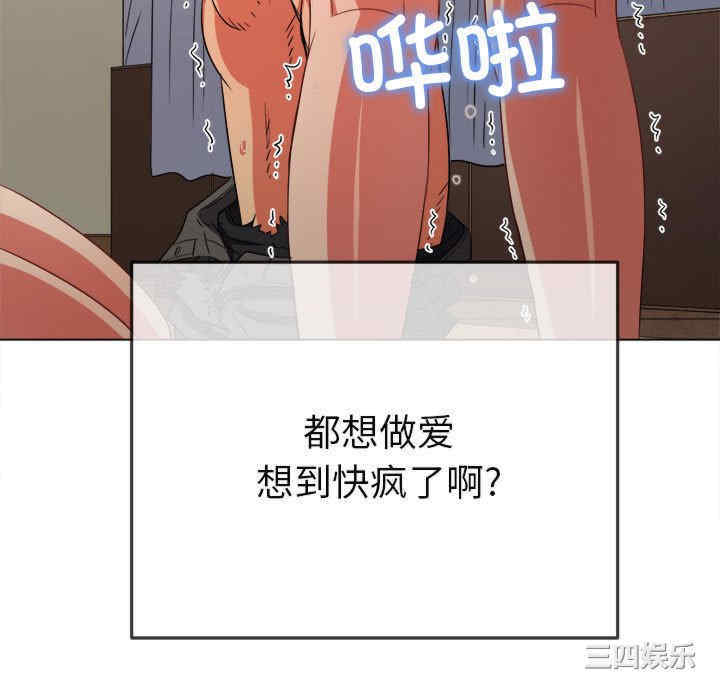 第3张