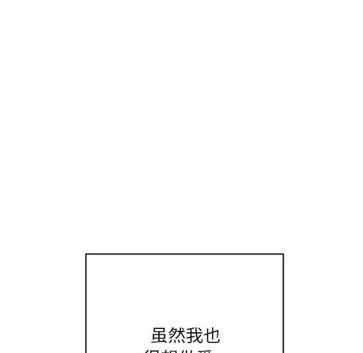 第4张