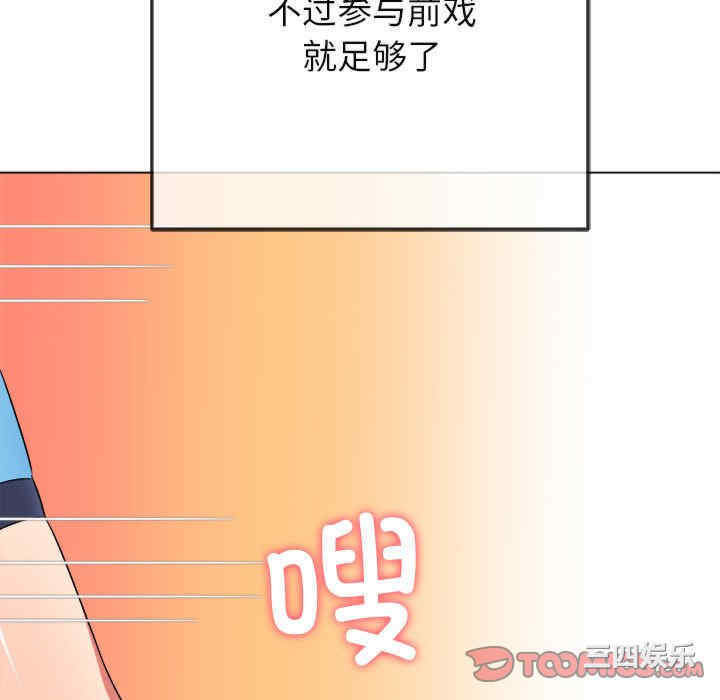 第16张