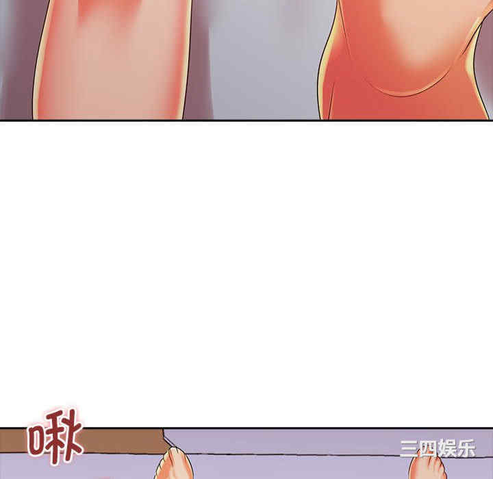 第106张