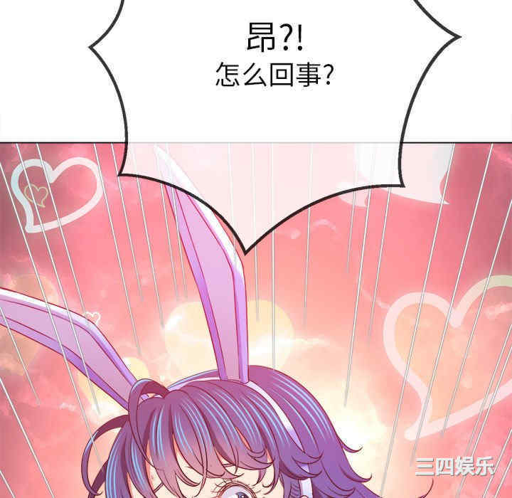 第32张