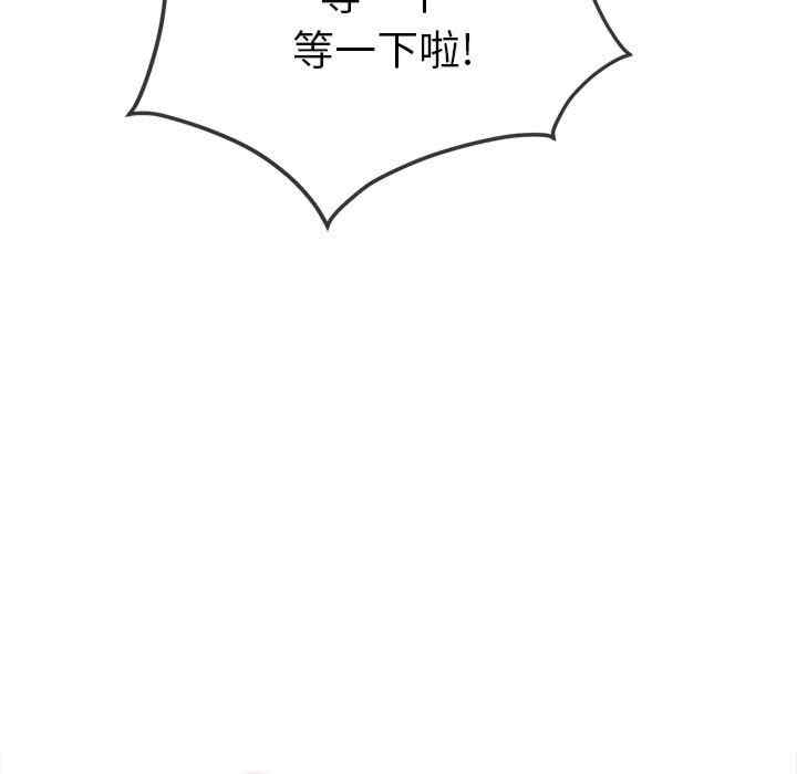 第58张