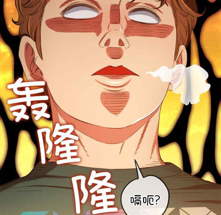第66张