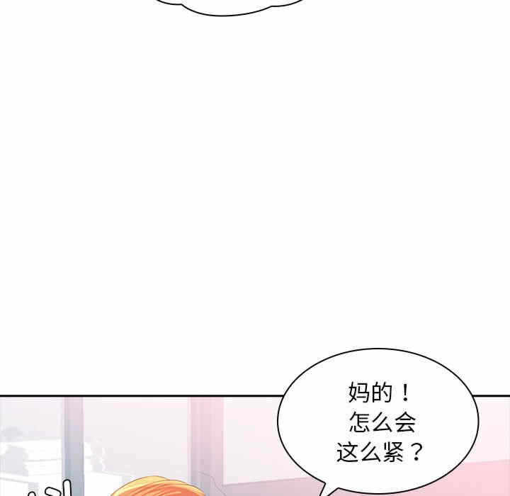 第143张
