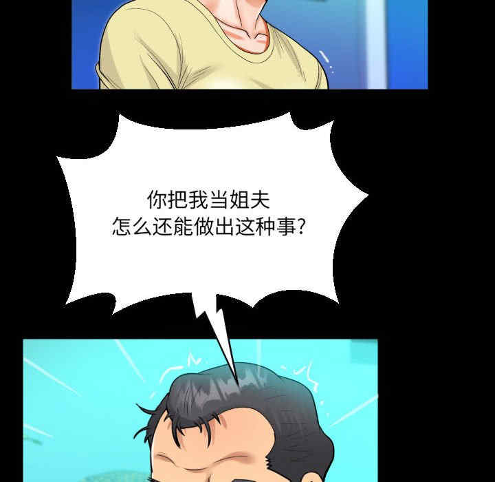 第42张