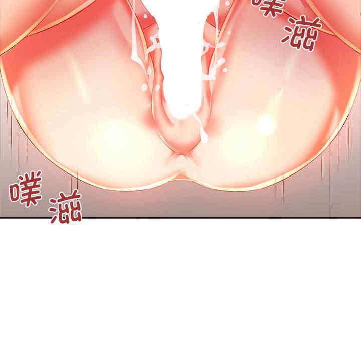 第5张