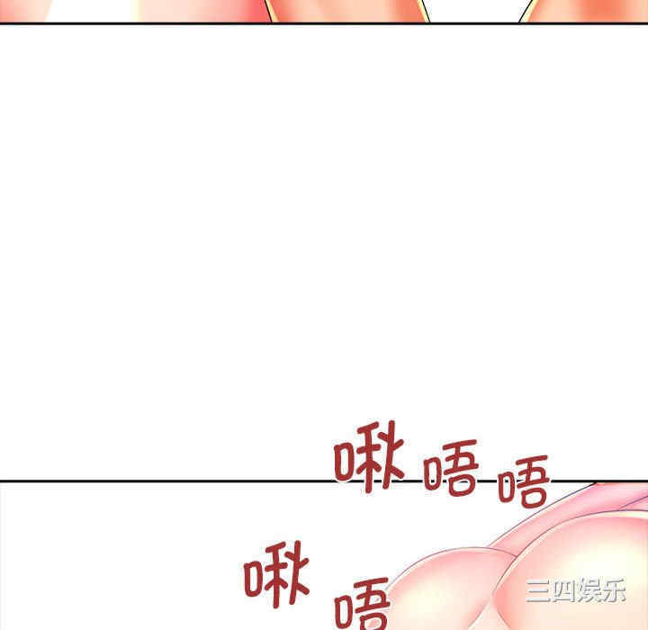 第60张