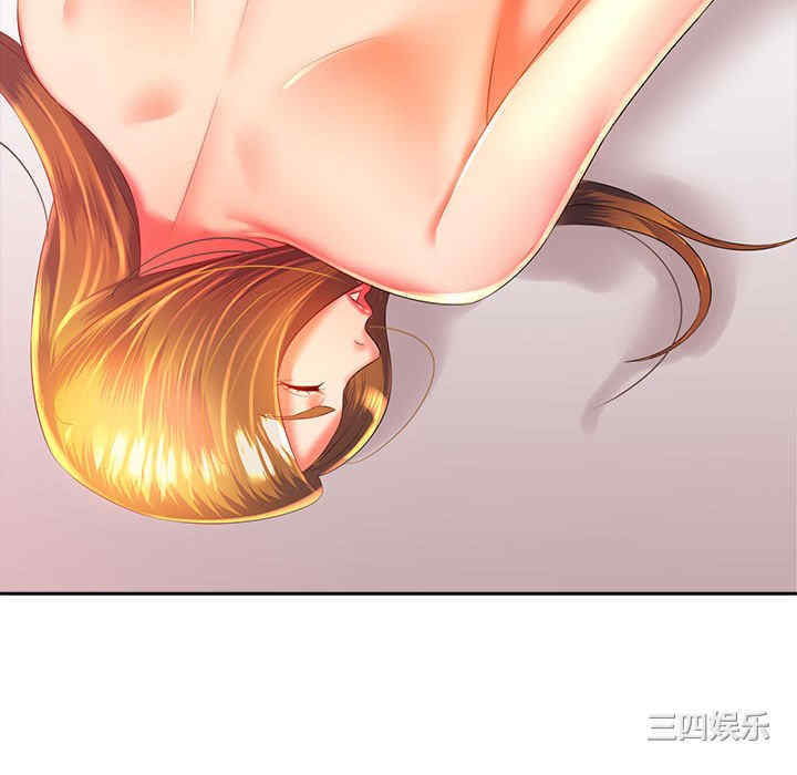 第70张