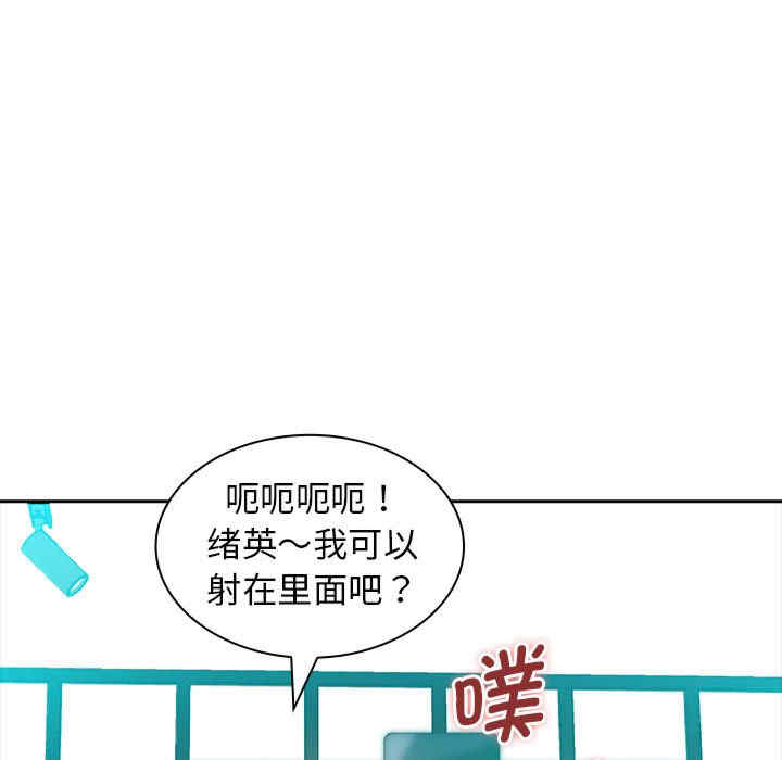 第84张