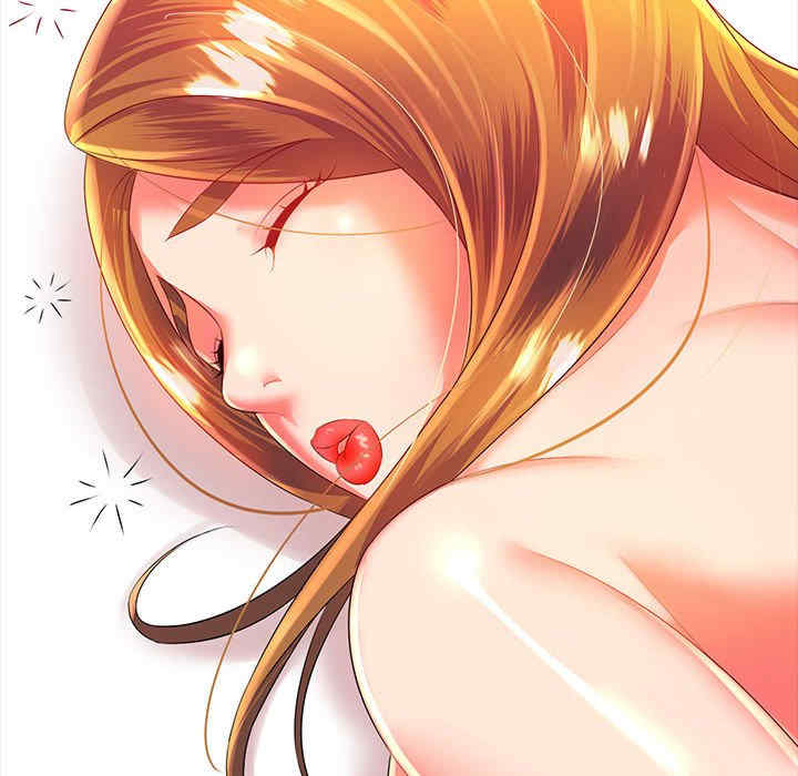 第97张