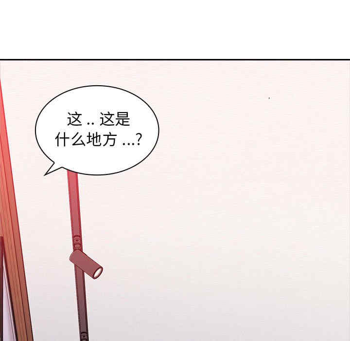 第107张