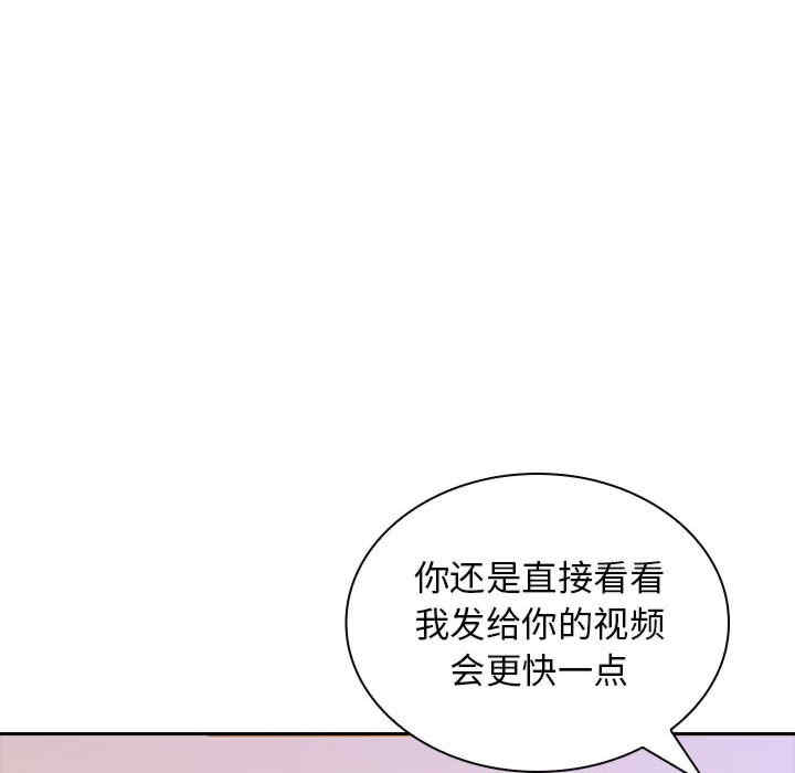 第142张