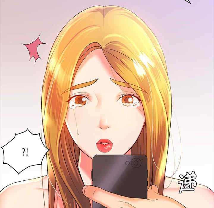 第145张