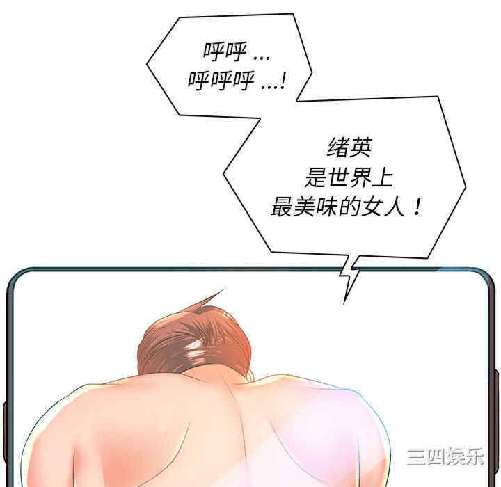 第151张