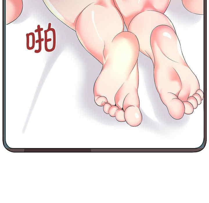 第155张