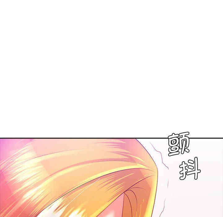 第157张