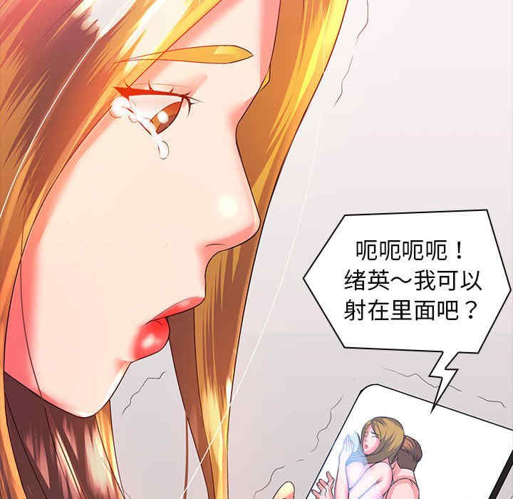 第159张
