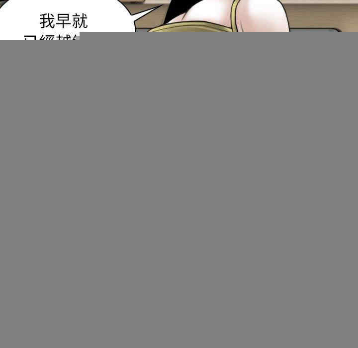 第43张
