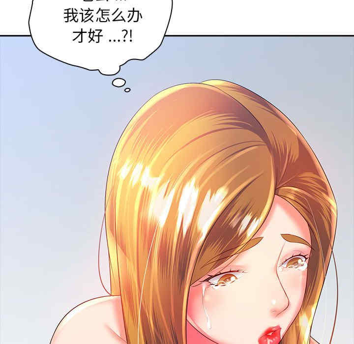 第16张