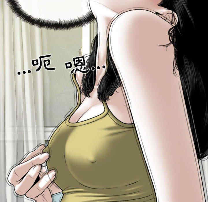 第62张