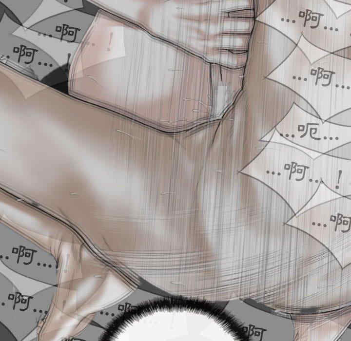 第75张