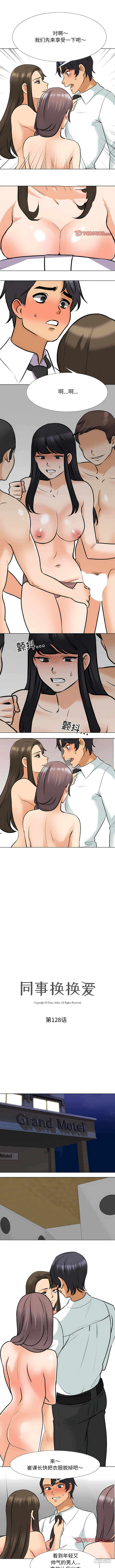 第1张