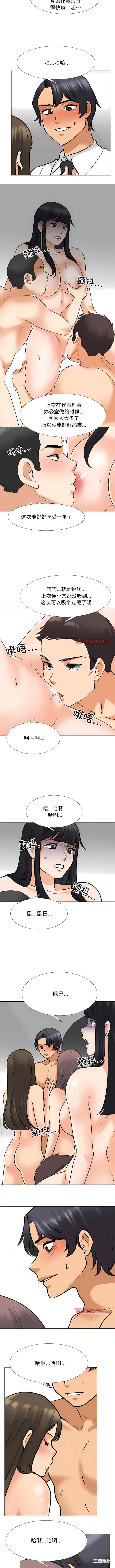第2张