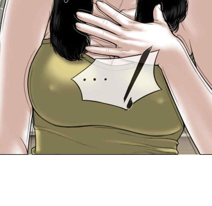 第84张