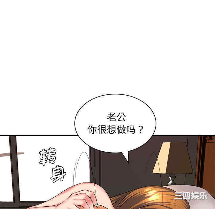 第33张