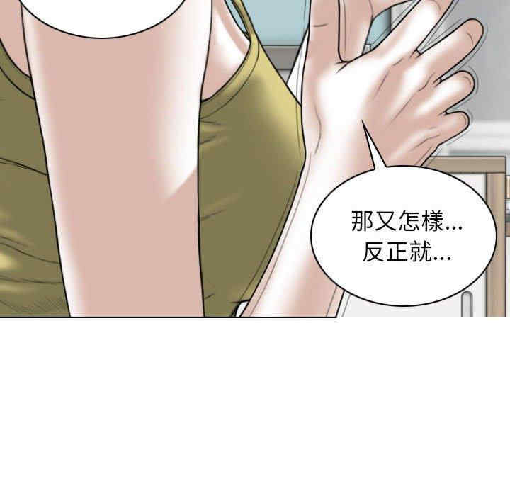 第106张