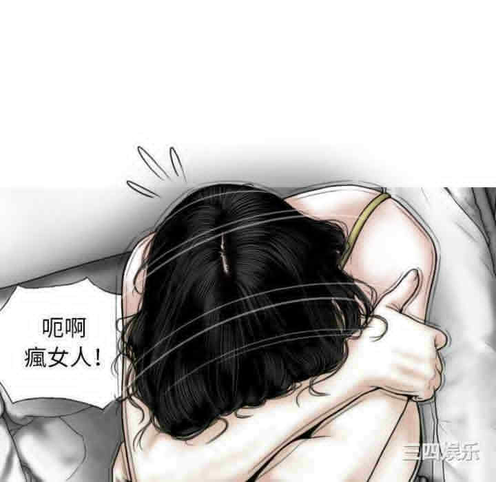 第107张