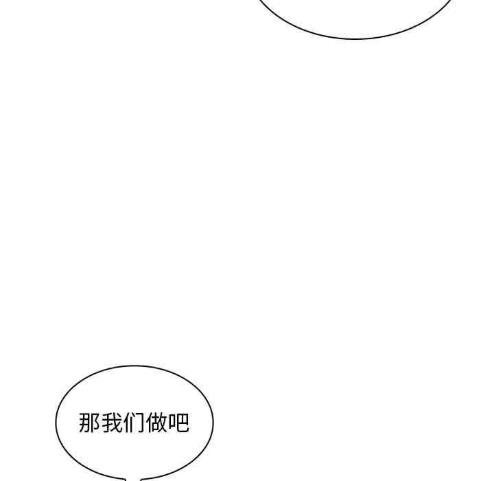 第35张