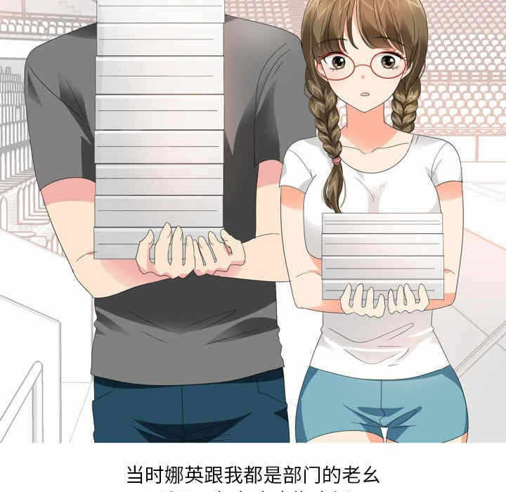 第30张