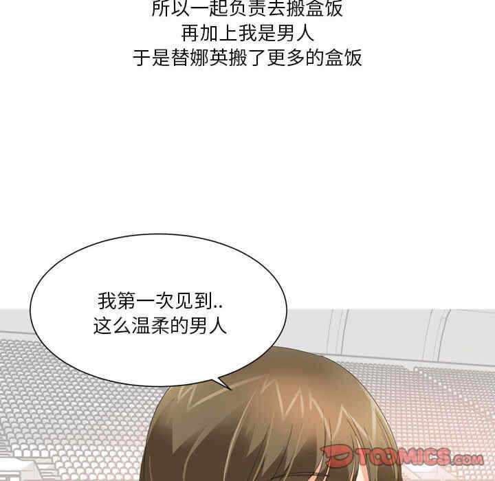 第31张