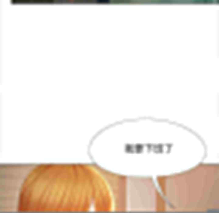 第46张
