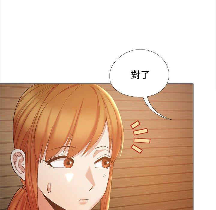 第49张