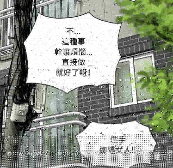 第118张